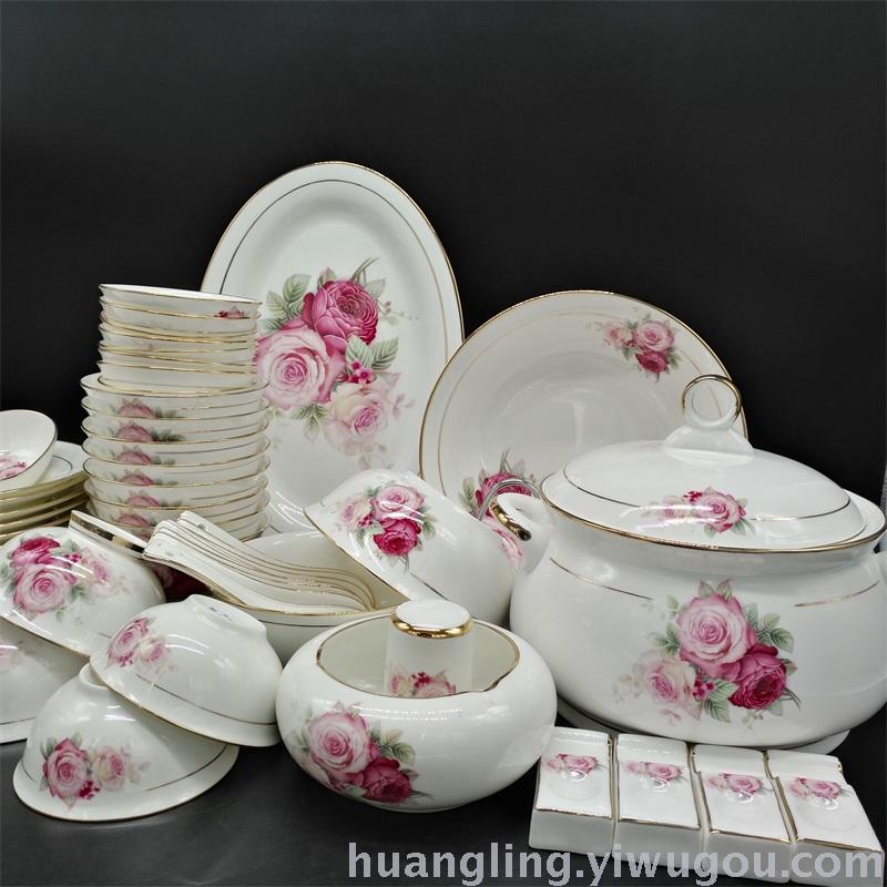 Ceramic tableware porcelain bowl set Jingdezhen China ceramic bowl disc wholesale