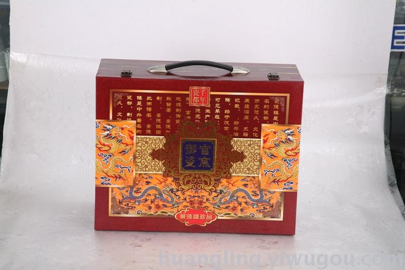Ceramic tableware porcelain bowl set Jingdezhen China ceramic bowl disc wholesale