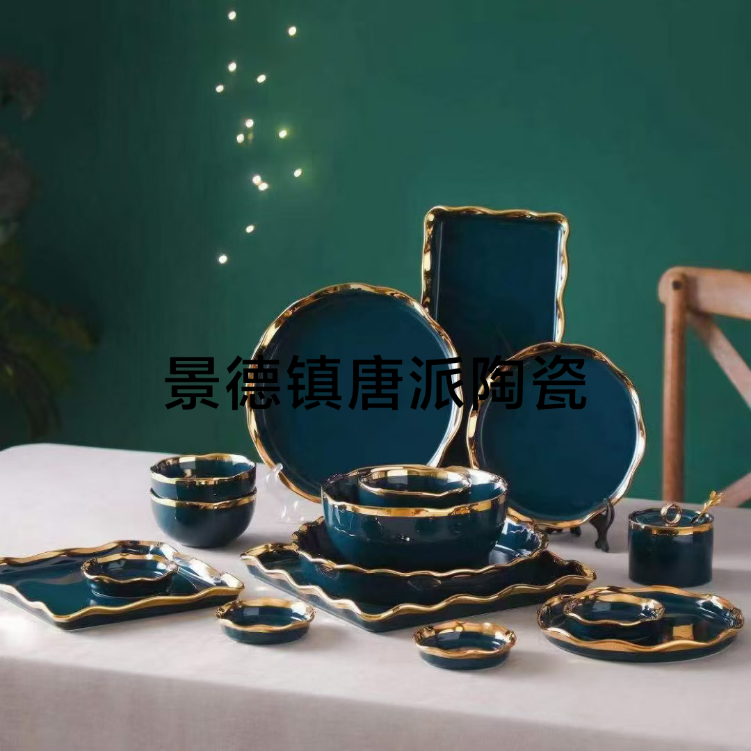 Entry Lux Style Colored Glaze Corrugated Ceramic Bowl Ceramic Plate Ceramic Plate Ceramic Soup Bowl Ceramic Fish Plate Ceramic Chopsticks Rack
