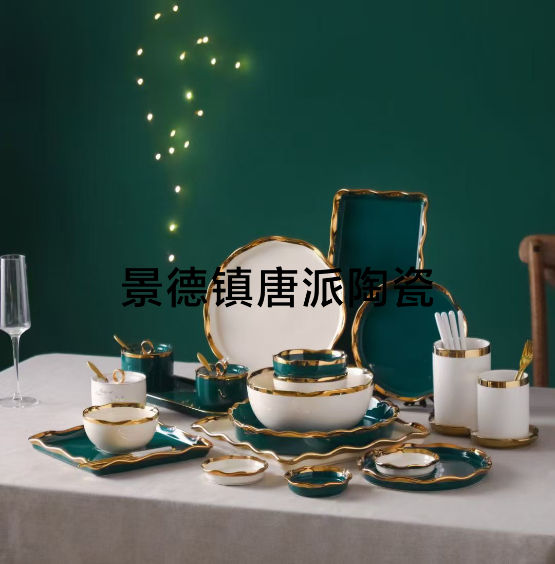 Entry Lux Style Colored Glaze Corrugated Ceramic Bowl Ceramic Plate Ceramic Plate Ceramic Soup Bowl Ceramic Fish Plate Ceramic Chopsticks Rack