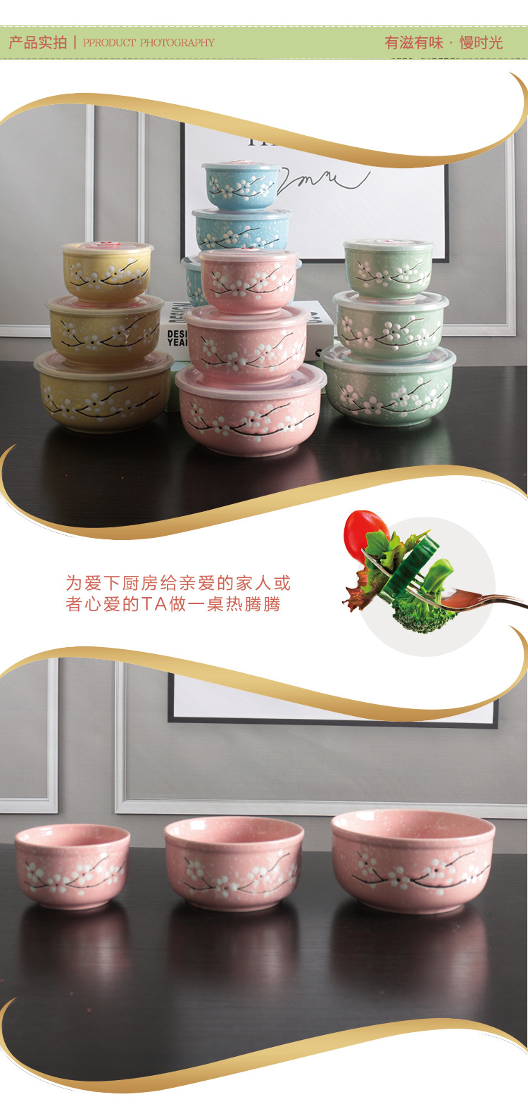 Ceramic Freshness Bowl Three-Piece Microwave Oven Freshness Bowl Gift Box Snowflake Glaze Meeting Sale Gift Wedding Return Set
