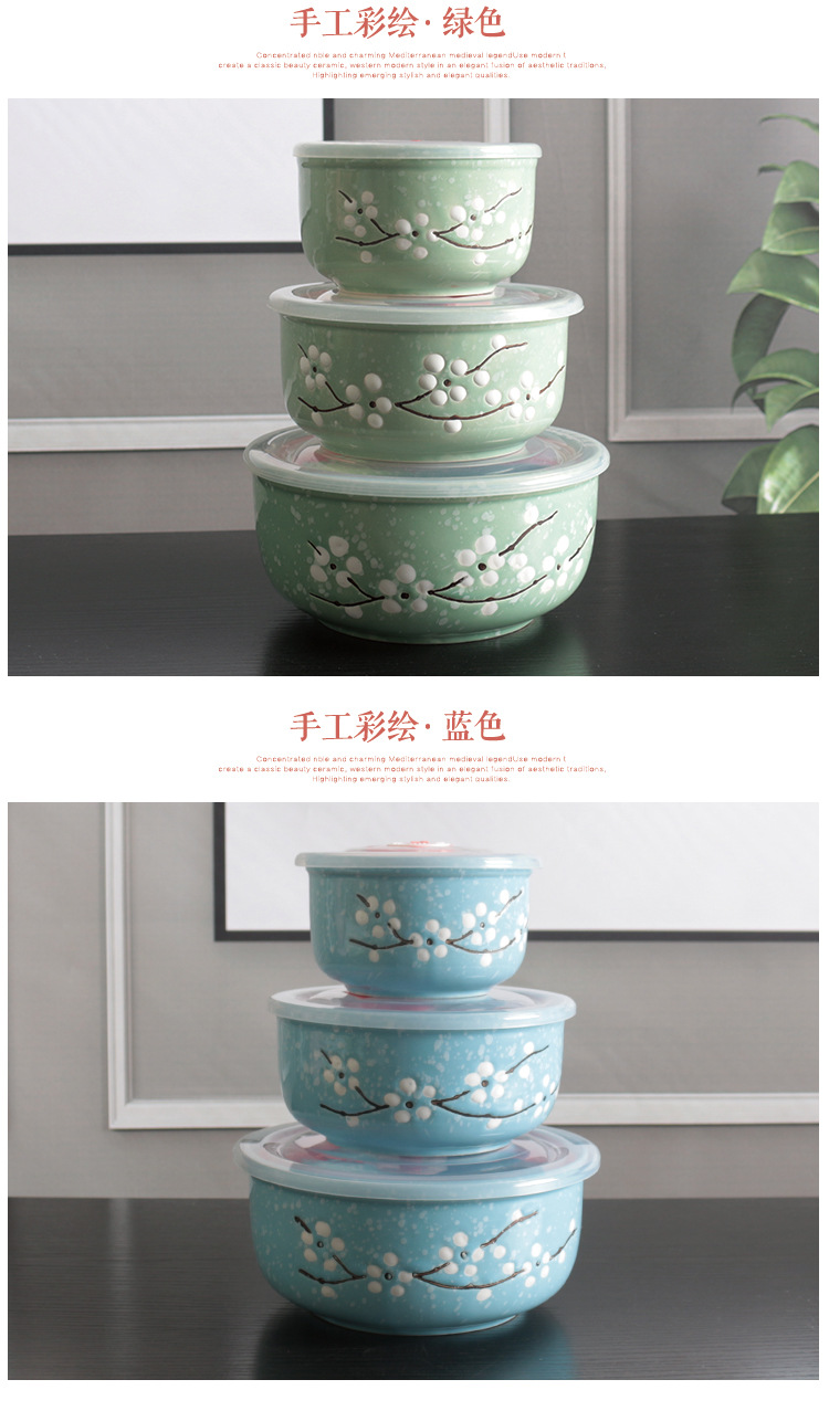 Ceramic Freshness Bowl Three-Piece Microwave Oven Freshness Bowl Gift Box Snowflake Glaze Meeting Sale Gift Wedding Return Set