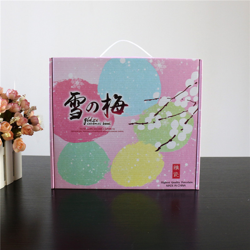 Ceramic Freshness Bowl Three-Piece Microwave Oven Freshness Bowl Gift Box Snowflake Glaze Meeting Sale Gift Wedding Return Set