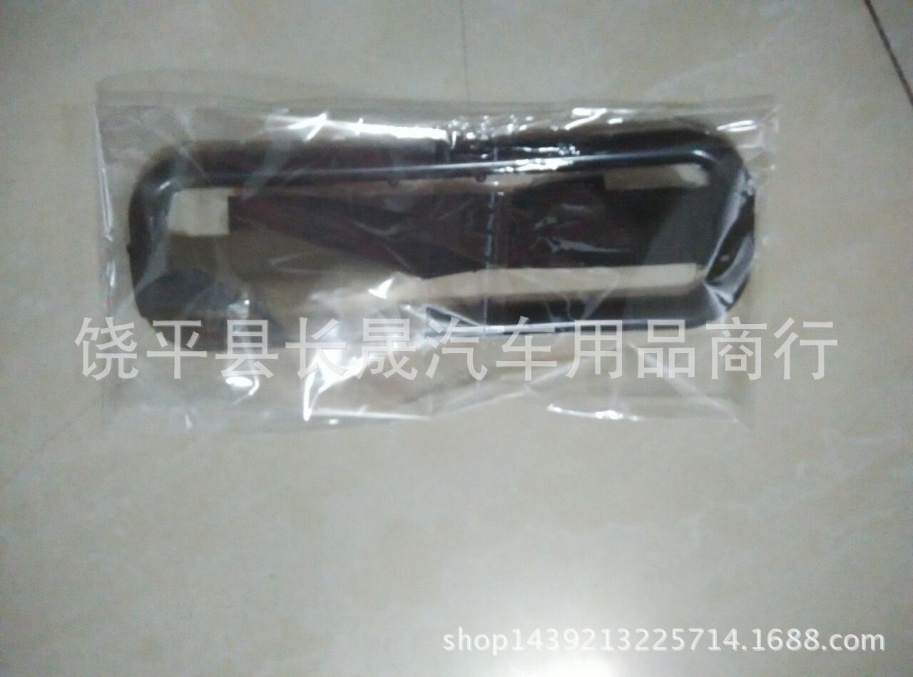 Automotive Sun Louver Back Tissue Box Cover Car Interior Hanging Tissue Box Frame Vehicle Tissue Holder Automotive Sun Louver Back Tissue Box Cover Car Interior Hanging Tissue Box Frame Vehicle Tissue Holder