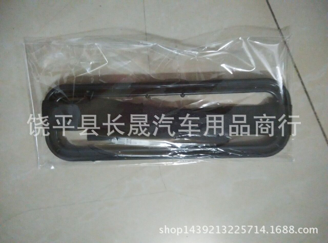 Automotive Sun Louver Back Tissue Box Cover Car Interior Hanging Tissue Box Frame Vehicle Tissue Holder Automotive Sun Louver Back Tissue Box Cover Car Interior Hanging Tissue Box Frame Vehicle Tissue Holder