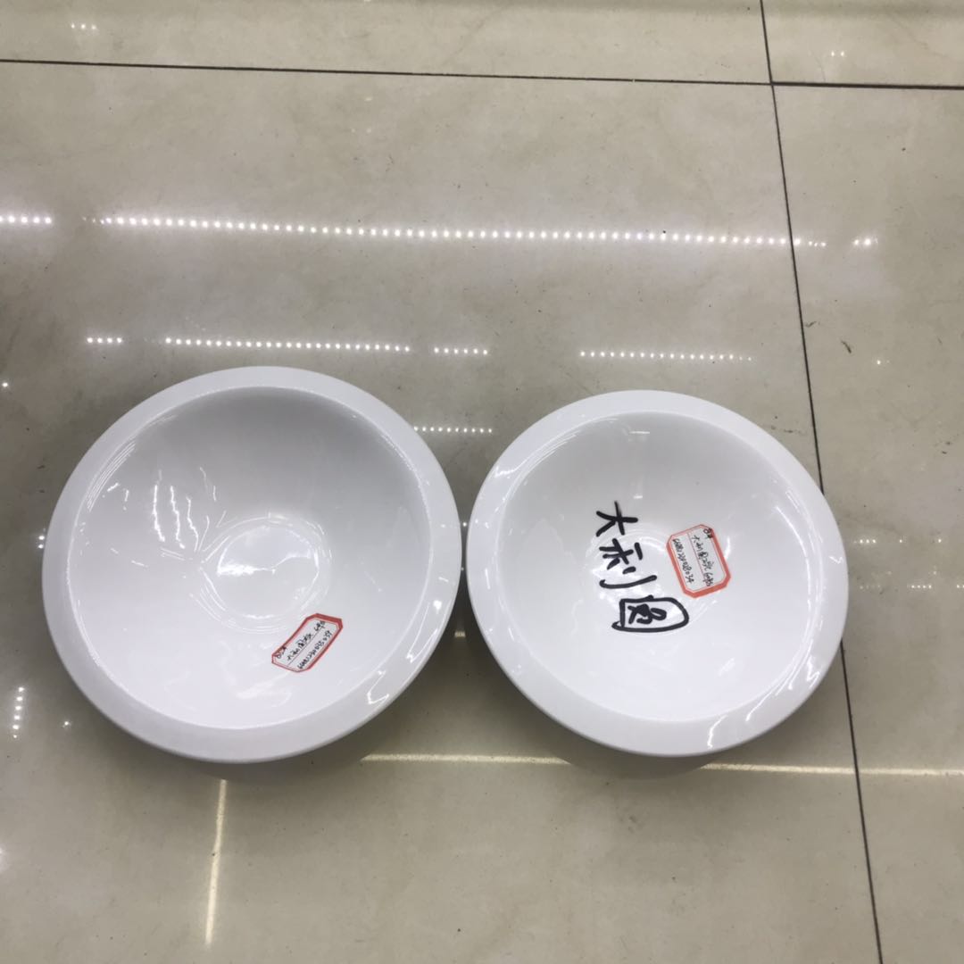8 inch Ceramic Round bowl for hotel/household