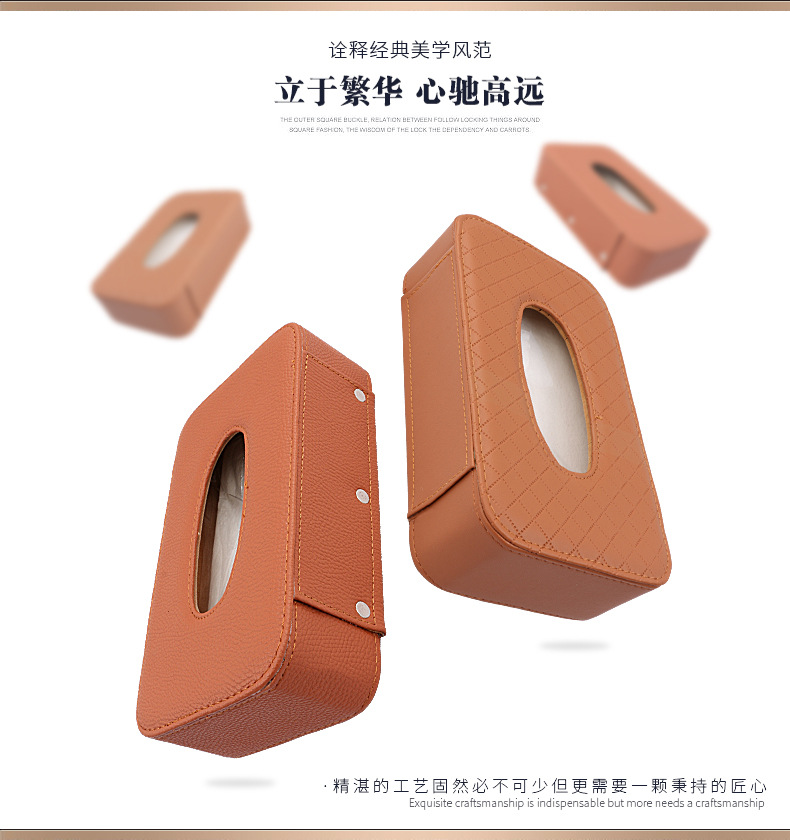 Factory Direct Sales Car Chair Back Strap Tissue Box Car Tissue Bag Car Tissue Box Armrest Box Factory Direct Sales Car Chair Back Strap Tissue Box Car Tissue Bag Car Tissue Box Armrest Box