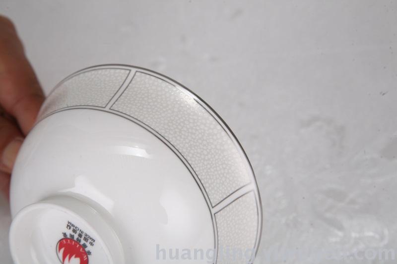 Jingdezhen ceramic bowl bowl gift set bowl bowl bone china tableware