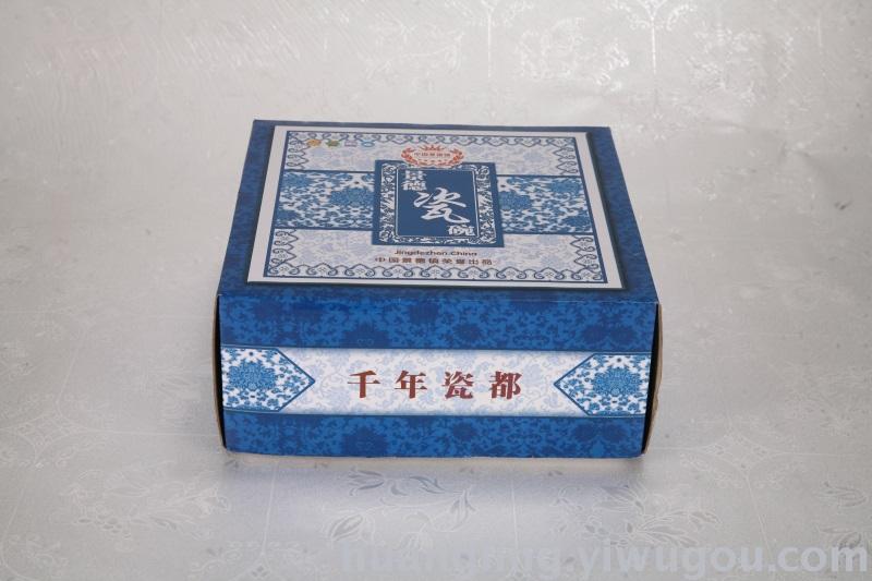 Jingdezhen ceramic bowl bowl gift set bowl bowl bone china tableware