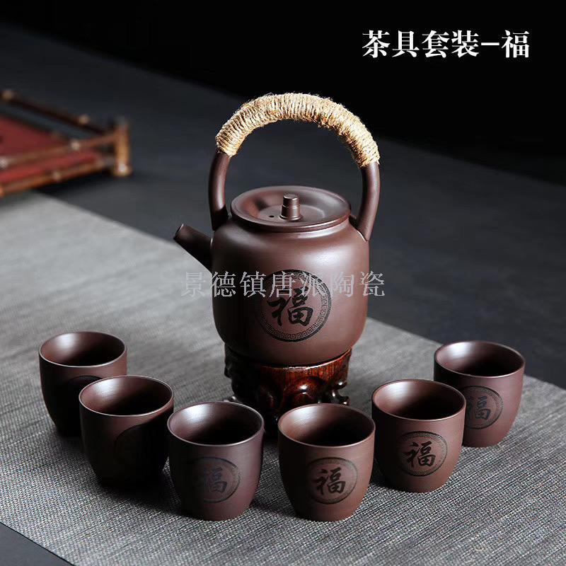This is a piece of Porcelain tea set purple clay cup teapot travel tea set cover bowl Porcelain pot kung fu tea set tea tray tea can