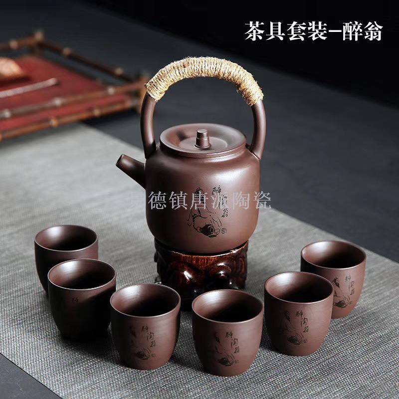 This is a piece of Porcelain tea set purple clay cup teapot travel tea set cover bowl Porcelain pot kung fu tea set tea tray tea can