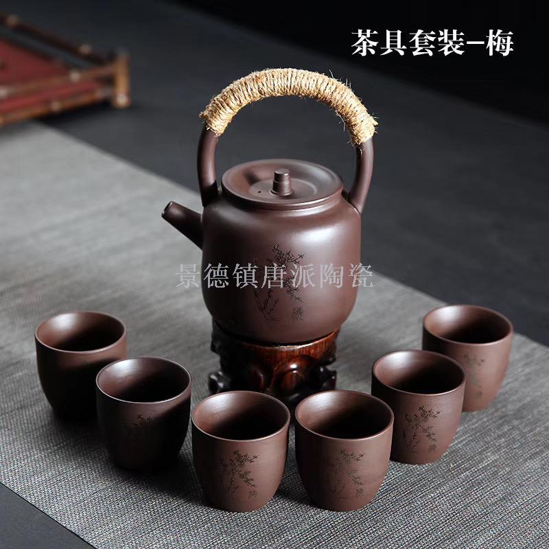This is a piece of Porcelain tea set purple clay cup teapot travel tea set cover bowl Porcelain pot kung fu tea set tea tray tea can