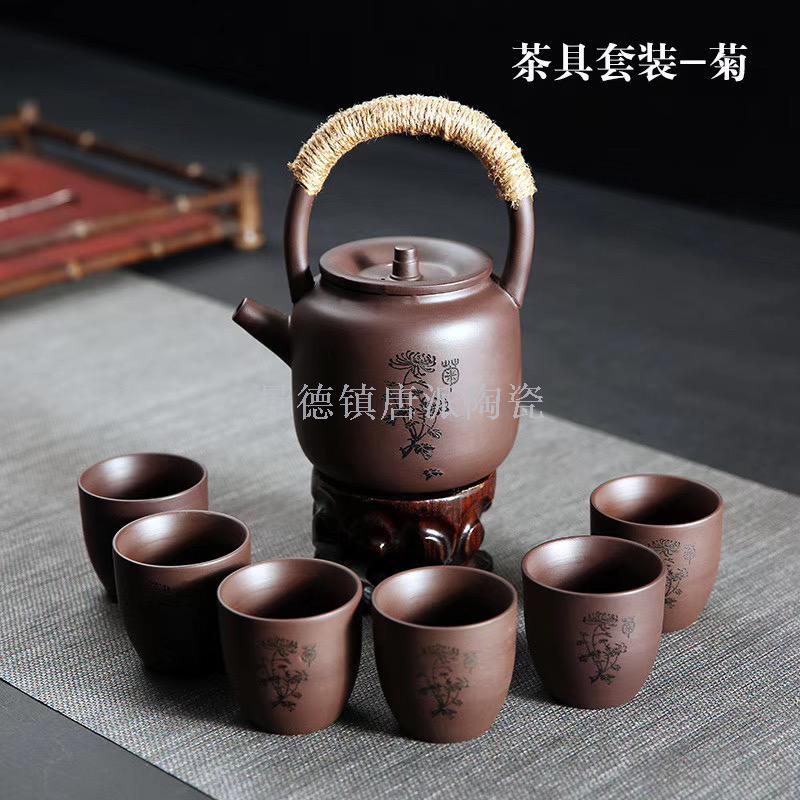 This is a piece of Porcelain tea set purple clay cup teapot travel tea set cover bowl Porcelain pot kung fu tea set tea tray tea can