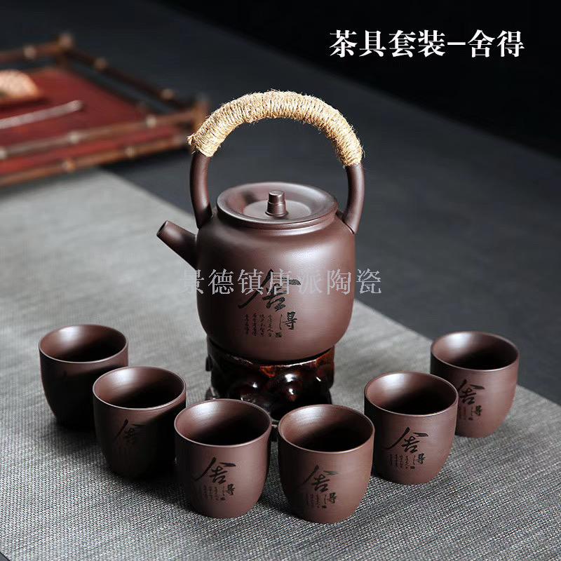 This is a piece of Porcelain tea set purple clay cup teapot travel tea set cover bowl Porcelain pot kung fu tea set tea tray tea can