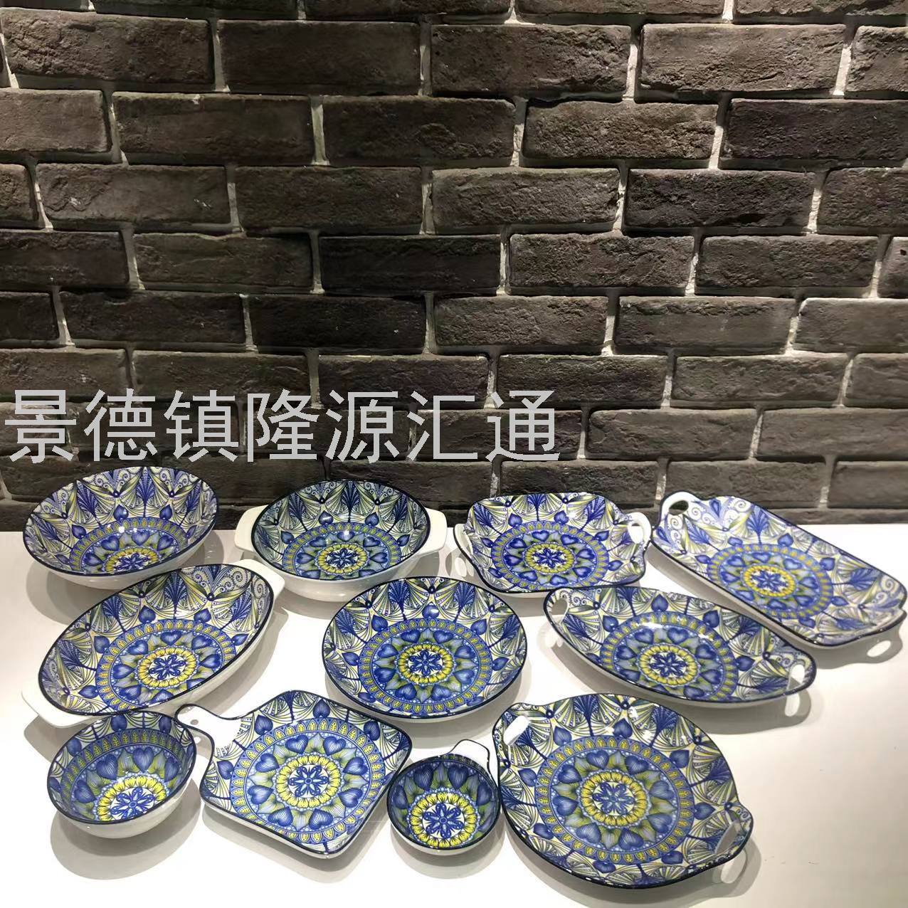 Dinner Plate Ceramic Plate Baking Plate Dim Sum Plate Ceramic Bowl Rice Bowl Rice Bowl Promotion Gift Bowl Jingdezhen