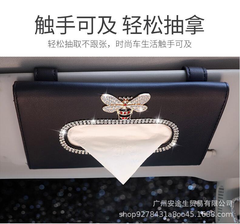 Diamond Swan Car Sunshade Tissue Box Tissue Box for Car Camellia Hanging Crown Tissue Box Daisy Diamond Swan Car Sunshade Tissue Box Tissue Box for Car Camellia Hanging Crown Tissue Box Daisy