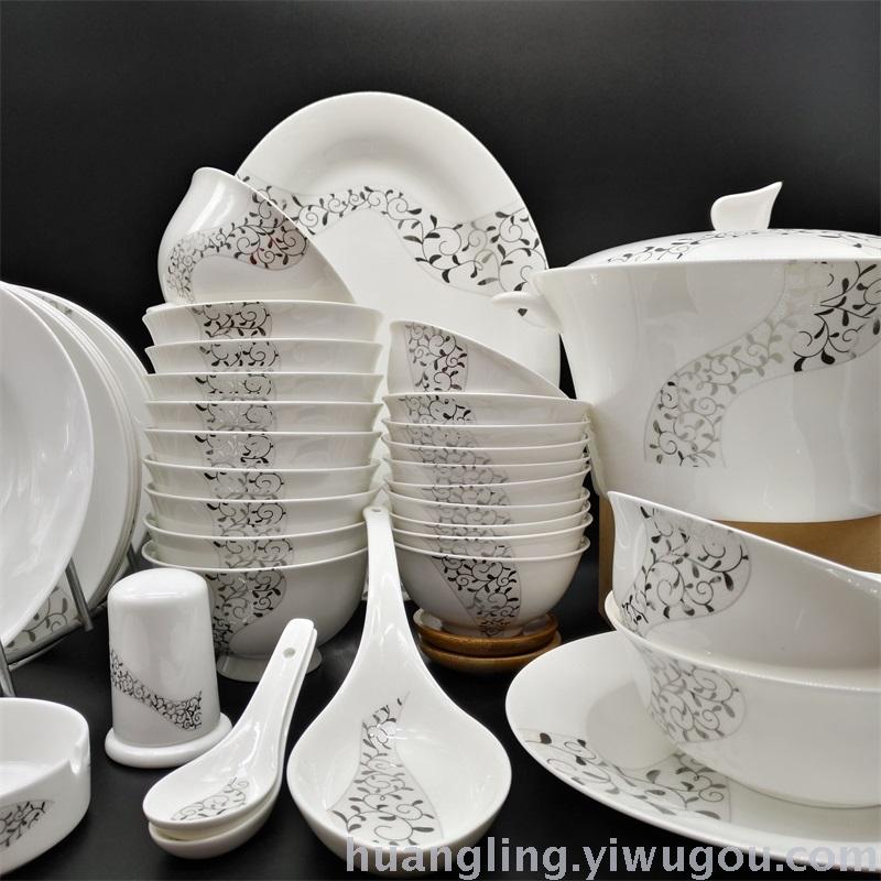 Tableware Set Bowl Hotel Ceramic Restaurant Bowl Jingdezhen Ceramics