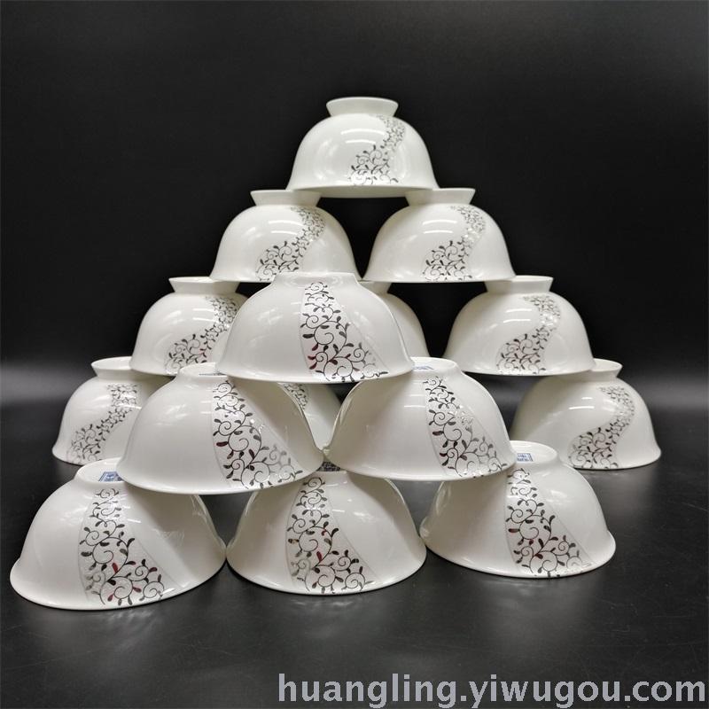 Tableware Set Bowl Hotel Ceramic Restaurant Bowl Jingdezhen Ceramics