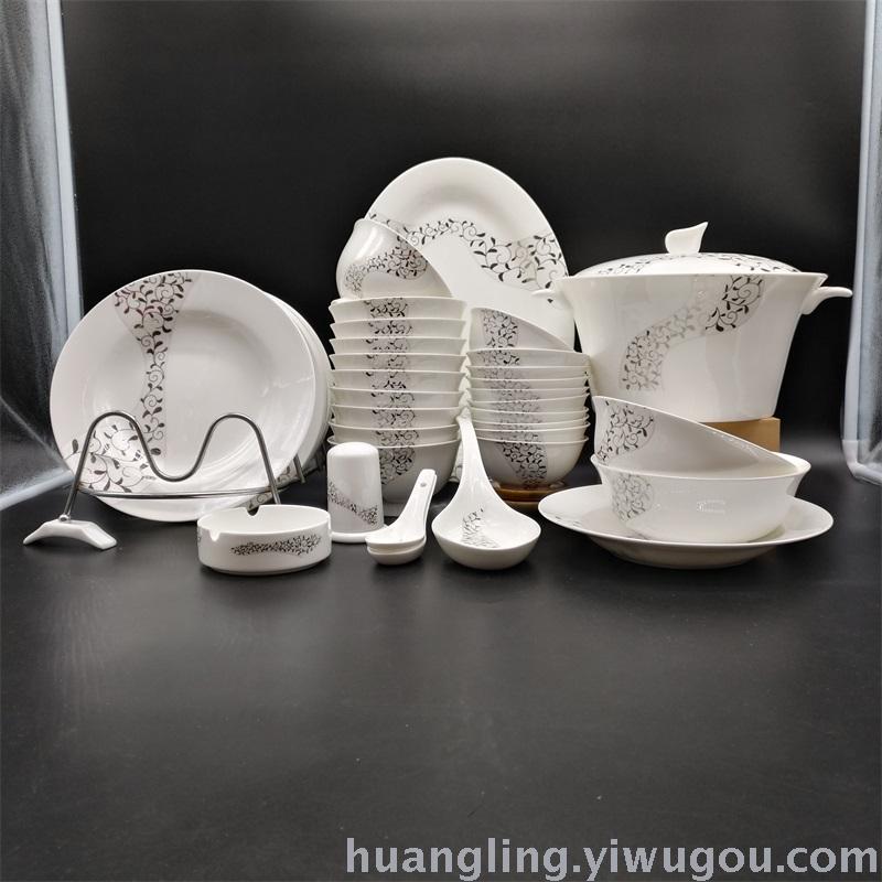 Tableware Set Bowl Hotel Ceramic Restaurant Bowl Jingdezhen Ceramics