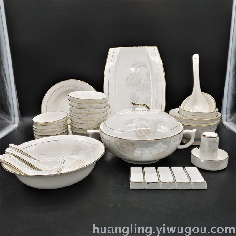 Tableware Set Bowl Hotel Ceramic Restaurant Bowl Jingdezhen Ceramics