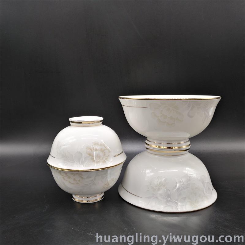 Tableware Set Bowl Hotel Ceramic Restaurant Bowl Jingdezhen Ceramics