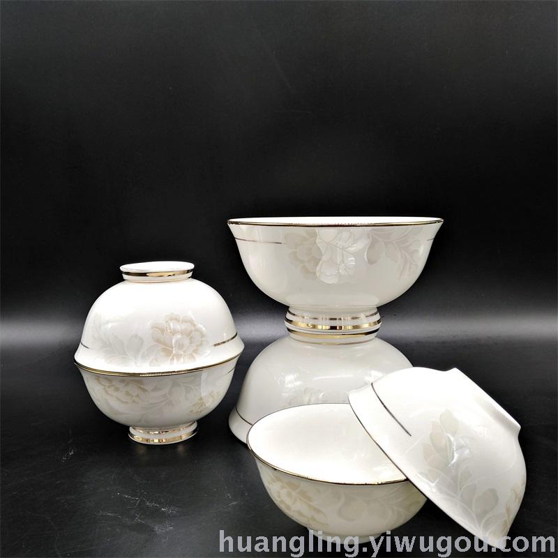 Tableware Set Bowl Hotel Ceramic Restaurant Bowl Jingdezhen Ceramics