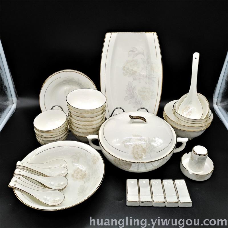 Tableware Set Bowl Hotel Ceramic Restaurant Bowl Jingdezhen Ceramics