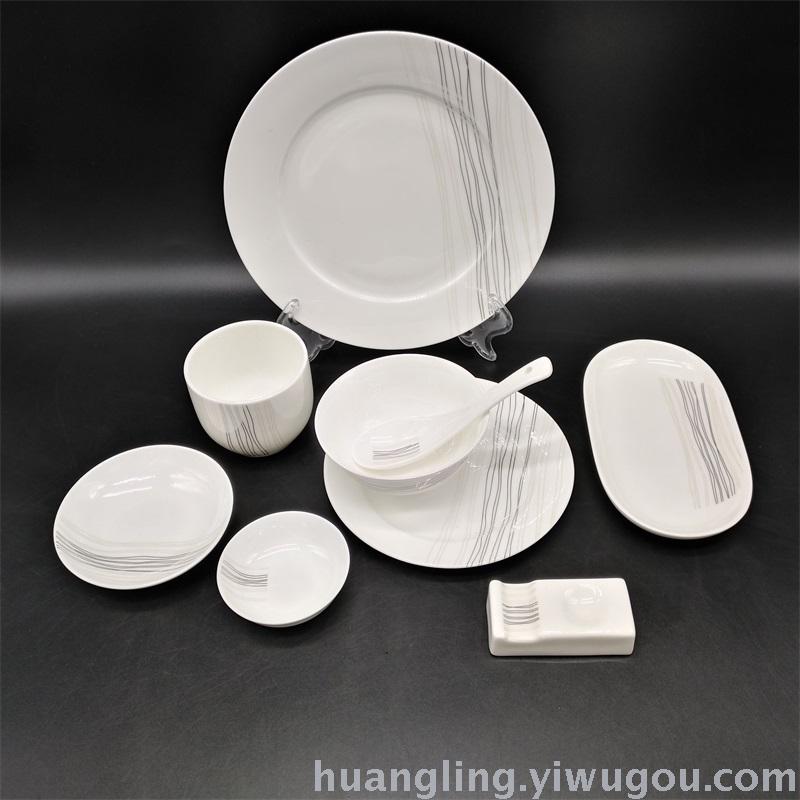 Tableware Set Bowl Hotel Ceramic Restaurant Bowl Jingdezhen Ceramics
