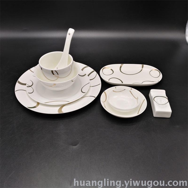 Tableware Set Bowl Hotel Ceramic Restaurant Bowl Jingdezhen Ceramics