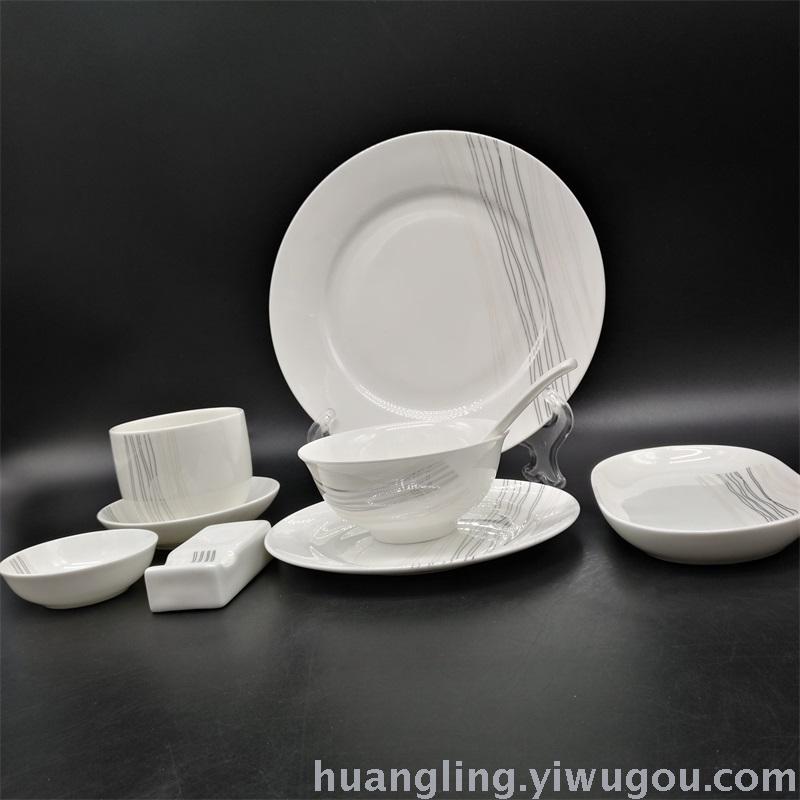 Tableware Set Bowl Hotel Ceramic Restaurant Bowl Jingdezhen Ceramics
