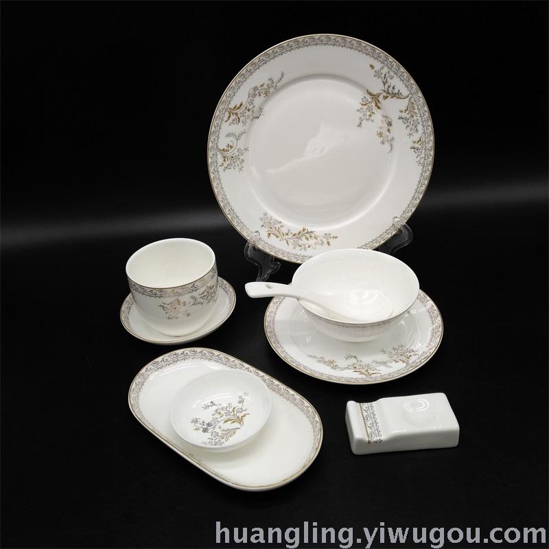 Tableware Set Bowl Hotel Ceramic Restaurant Bowl Jingdezhen Ceramics