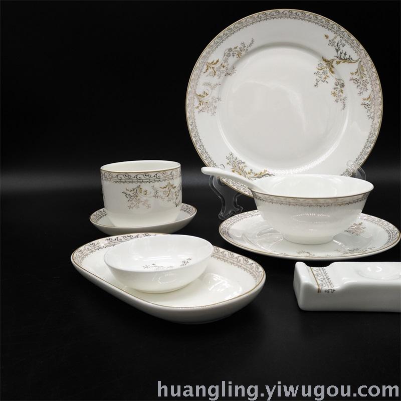 Tableware Set Bowl Hotel Ceramic Restaurant Bowl Jingdezhen Ceramics