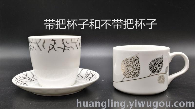 Tableware Set Bowl Hotel Ceramic Restaurant Bowl Jingdezhen Ceramics