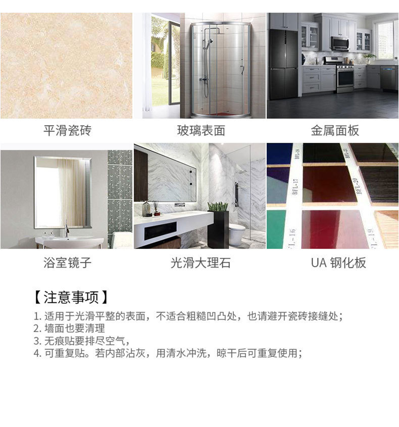 Toilet Tissue Box Waterproof Punch-Free Toilet Paper Toilet Hand Carton Toilet Paper Rack Creative Toilet Paper Box Toilet Tissue Box Waterproof Punch-Free Toilet Paper Toilet Hand Carton Toilet Paper Rack Creative Toilet Paper Box