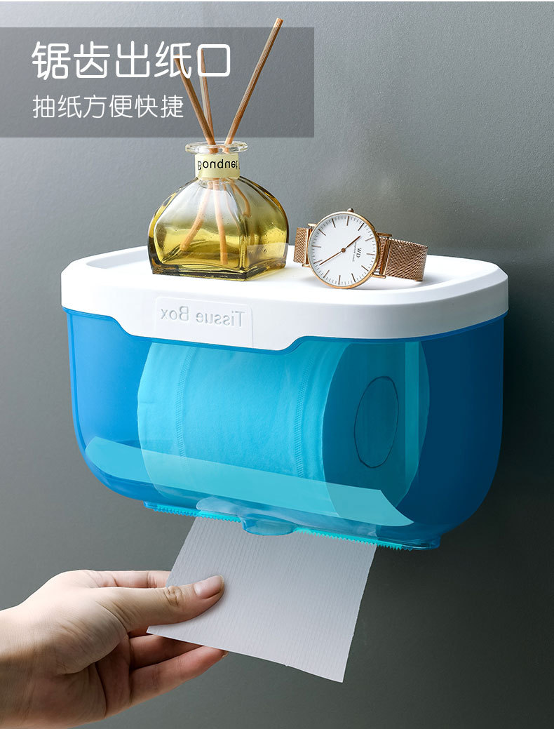 Toilet Tissue Box Waterproof Punch-Free Toilet Paper Toilet Hand Carton Toilet Paper Rack Creative Toilet Paper Box Toilet Tissue Box Waterproof Punch-Free Toilet Paper Toilet Hand Carton Toilet Paper Rack Creative Toilet Paper Box