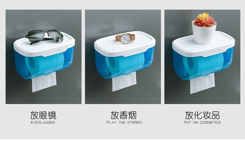 Toilet Tissue Box Waterproof Punch-Free Toilet Paper Toilet Hand Carton Toilet Paper Rack Creative Toilet Paper Box Toilet Tissue Box Waterproof Punch-Free Toilet Paper Toilet Hand Carton Toilet Paper Rack Creative Toilet Paper Box