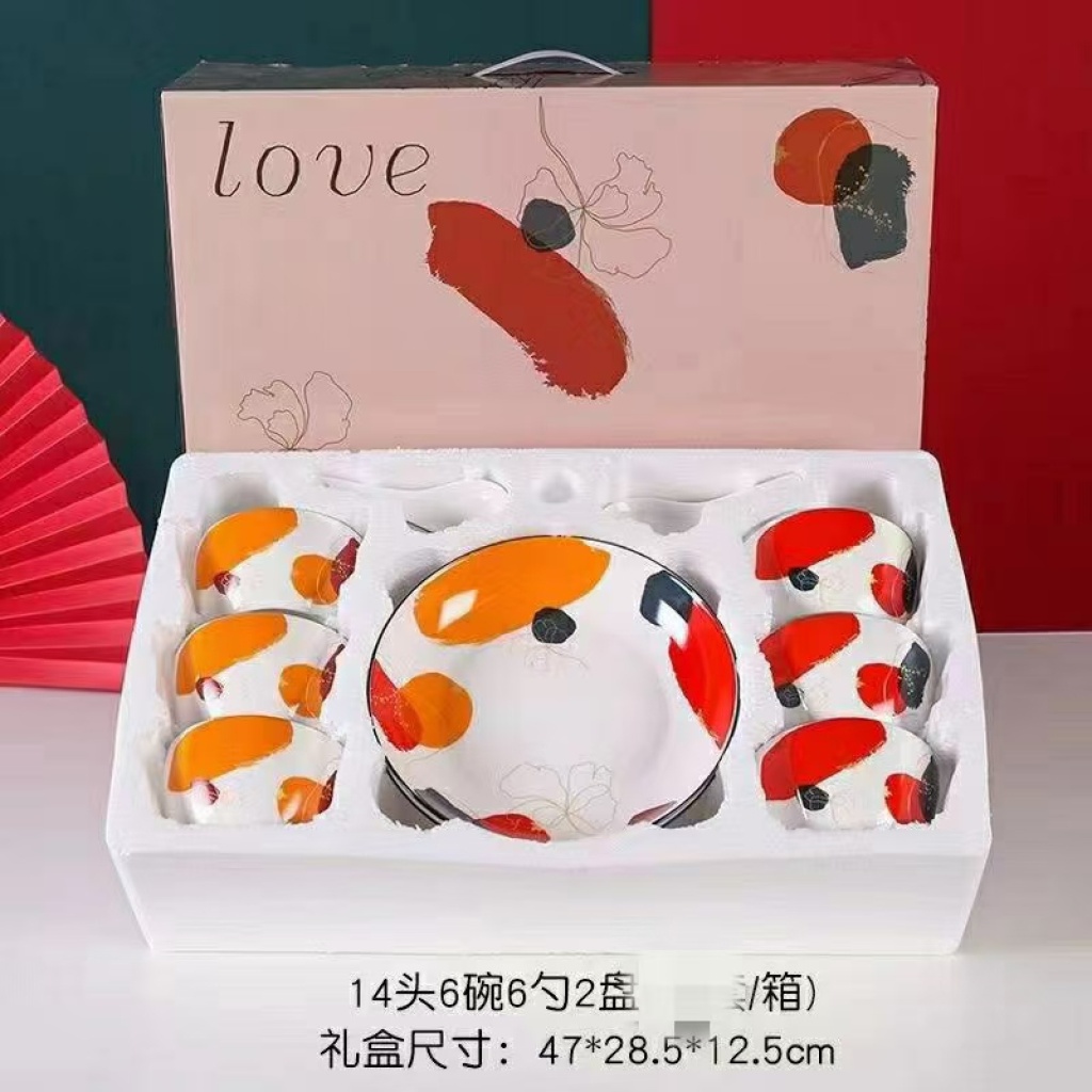 Square Bowl Tableware 6 Bowls 6 Spoons 2 Plates Gift Tableware Supermarket Promotional Gifts Company Welfare Points Exchange