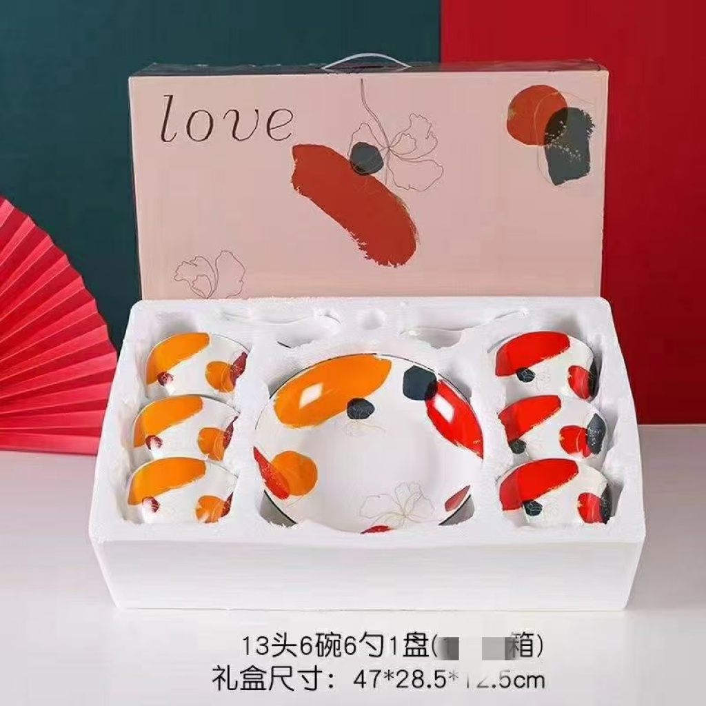 Square Bowl Tableware 6 Bowls 6 Spoons 2 Plates Gift Tableware Supermarket Promotional Gifts Company Welfare Points Exchange