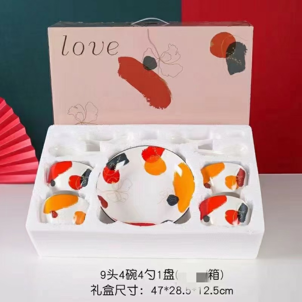 Square Bowl Tableware 6 Bowls 6 Spoons 2 Plates Gift Tableware Supermarket Promotional Gifts Company Welfare Points Exchange