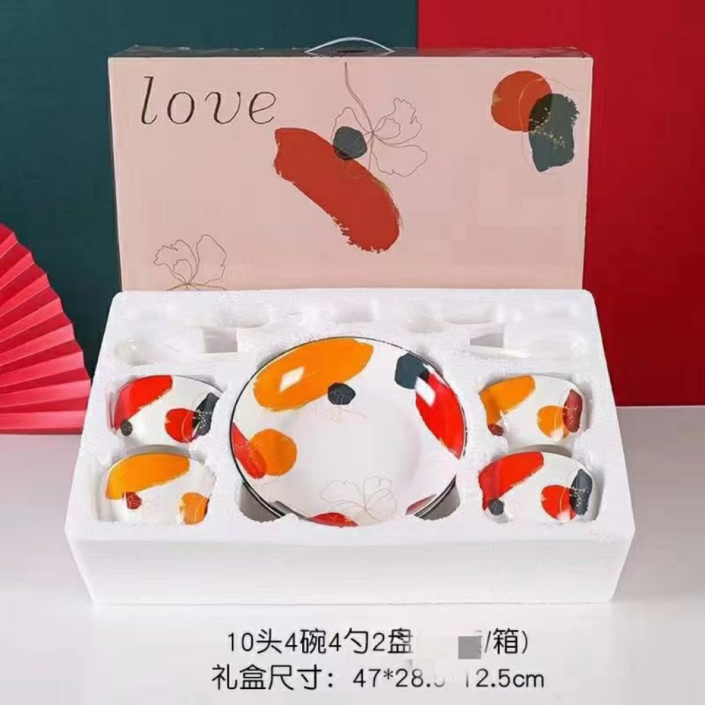 Square Bowl Tableware 6 Bowls 6 Spoons 2 Plates Gift Tableware Supermarket Promotional Gifts Company Welfare Points Exchange