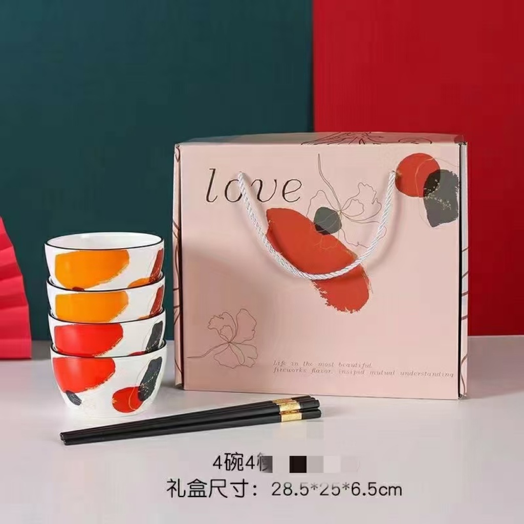 Square Bowl Tableware 6 Bowls 6 Spoons 2 Plates Gift Tableware Supermarket Promotional Gifts Company Welfare Points Exchange