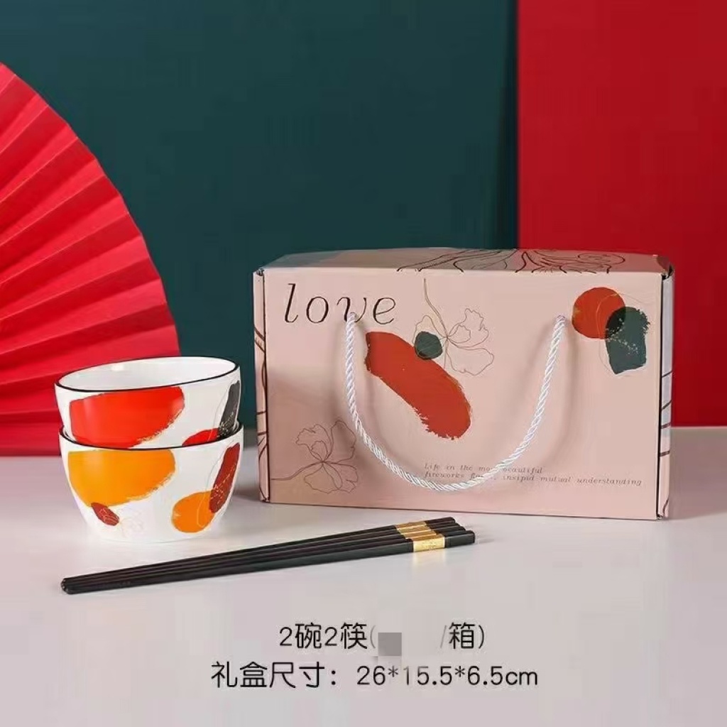 Square Bowl Tableware 6 Bowls 6 Spoons 2 Plates Gift Tableware Supermarket Promotional Gifts Company Welfare Points Exchange