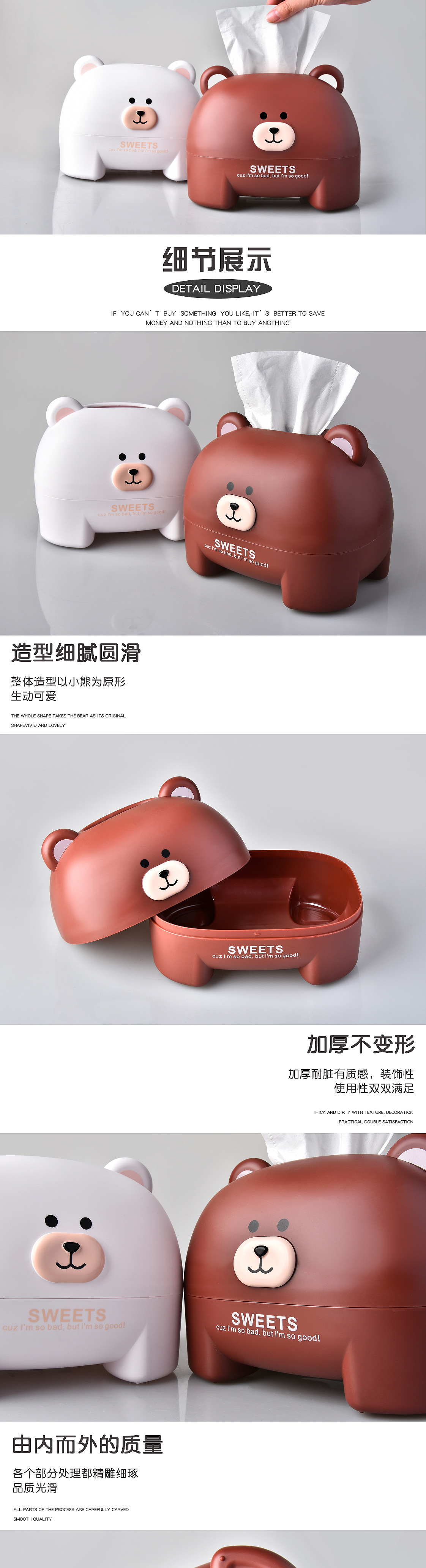 Rb572 Cute Bear Tissue Box Ring Paper Tube Bathroom Tissue Box Fashion Paper Extraction Box Rb572 Cute Bear Tissue Box Ring Paper Tube Bathroom Tissue Box Fashion Paper Extraction Box