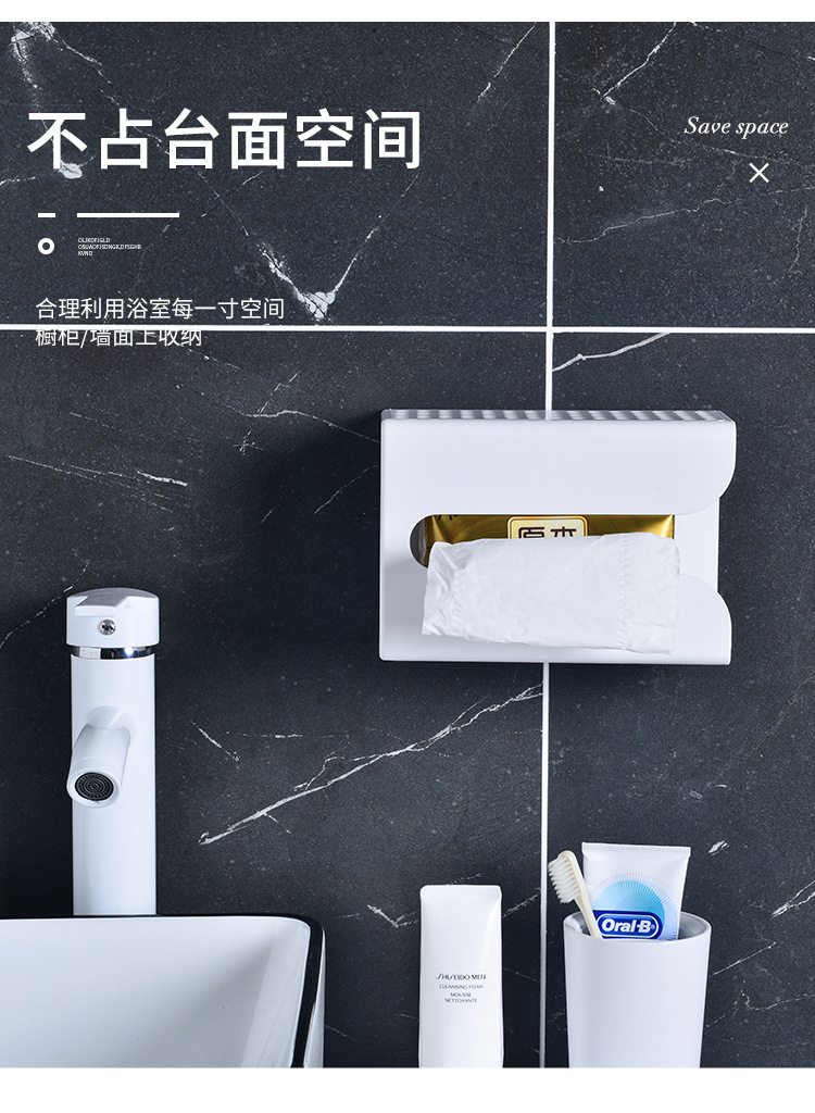 Kitchen and Toilet Tissue Box Plastic Punch-Free Wall-Mounted Tissue Dispenser Gray and White Square Modern Simple Tissue Box Kitchen and Toilet Tissue Box Plastic Punch-Free Wall-Mounted Tissue Dispenser Gray and White Square Modern Simple Tissue Box
