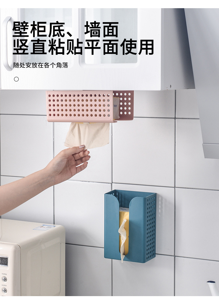 Kitchen and Toilet Tissue Box Plastic Punch-Free Wall-Mounted Tissue Dispenser Gray and White Square Modern Simple Tissue Box Kitchen and Toilet Tissue Box Plastic Punch-Free Wall-Mounted Tissue Dispenser Gray and White Square Modern Simple Tissue Box