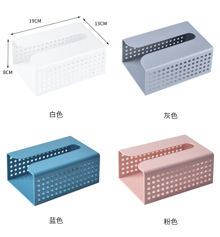 Kitchen and Toilet Tissue Box Plastic Punch-Free Wall-Mounted Tissue Dispenser Gray and White Square Modern Simple Tissue Box Kitchen and Toilet Tissue Box Plastic Punch-Free Wall-Mounted Tissue Dispenser Gray and White Square Modern Simple Tissue Box