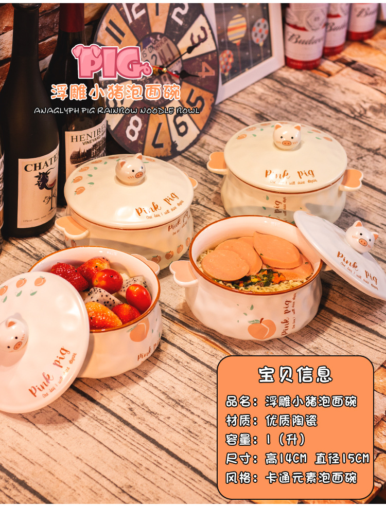 Creative Ceramic Bowl Cute Large Ramen Instant Noodles Instant Noodle Bowl Instant Noodle Cup Lunch Box Japanese Style Tableware with Spoon Chopsticks Fork