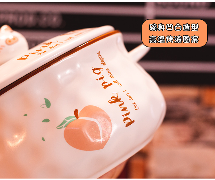 Creative Ceramic Bowl Cute Large Ramen Instant Noodles Instant Noodle Bowl Instant Noodle Cup Lunch Box Japanese Style Tableware with Spoon Chopsticks Fork