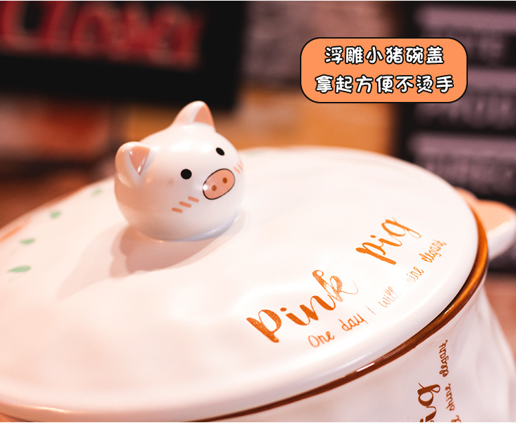 Creative Ceramic Bowl Cute Large Ramen Instant Noodles Instant Noodle Bowl Instant Noodle Cup Lunch Box Japanese Style Tableware with Spoon Chopsticks Fork