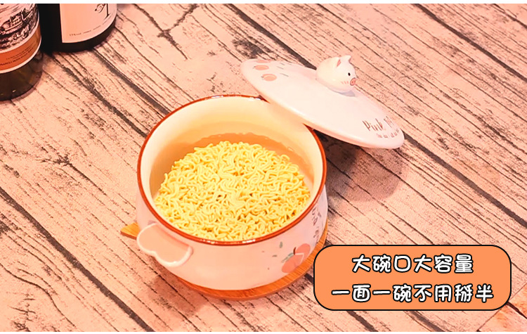 Creative Ceramic Bowl Cute Large Ramen Instant Noodles Instant Noodle Bowl Instant Noodle Cup Lunch Box Japanese Style Tableware with Spoon Chopsticks Fork